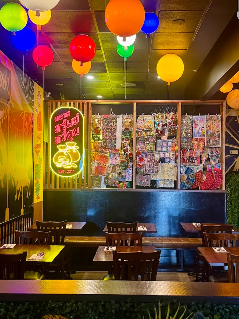 Koon Thai Kitchen, business photo 4